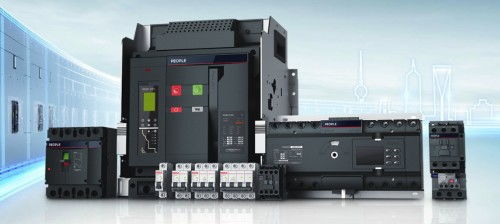 智慧提速，国货崛起 中国人民电器集团引领高低压电器行业新格局