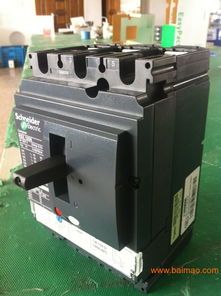 厂家特价直销高仿施耐德塑壳断路器NSX 100F 价格与品质的平衡之选