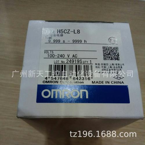 电器)-时间继电器(低压电器)批发价格,型号大全,价格一览,厂家直销